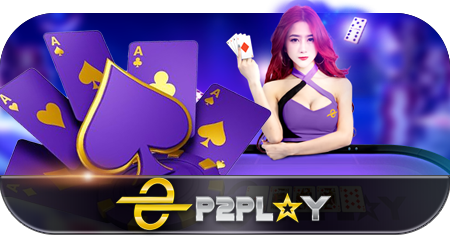 poker-p2play